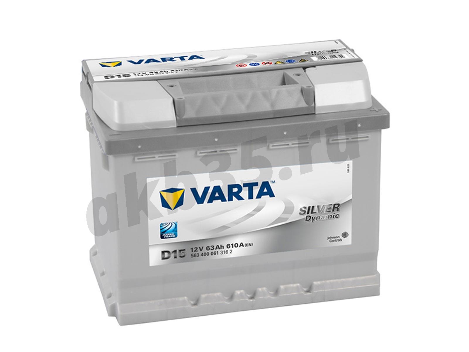 Изображение Аккумулятор VARTA 63 А/ч Обратный SILVER D15 (563 400 061) : №1